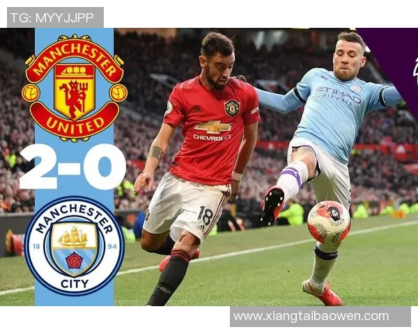 曼联与巴黎首回合交锋比分揭晓精彩瞬间回顾与分析